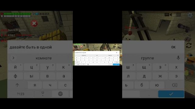 31 минута смотреть онлайн