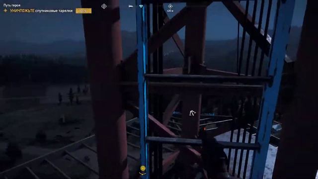 Far Cry 5 2022 05 28 15 17 56 01 смотреть онлайн