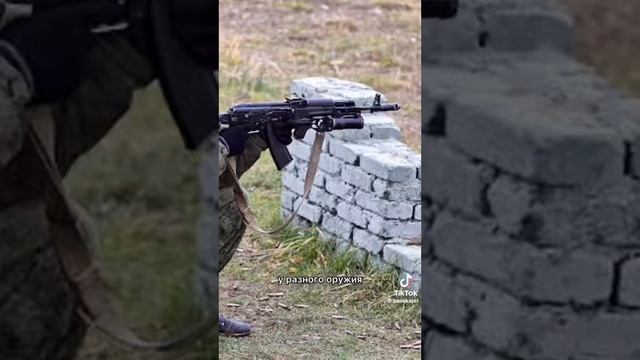 @ АК74 прицельная планка