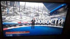 часы и начало программы новости первый канал (31декабря2023года) (часть 1)