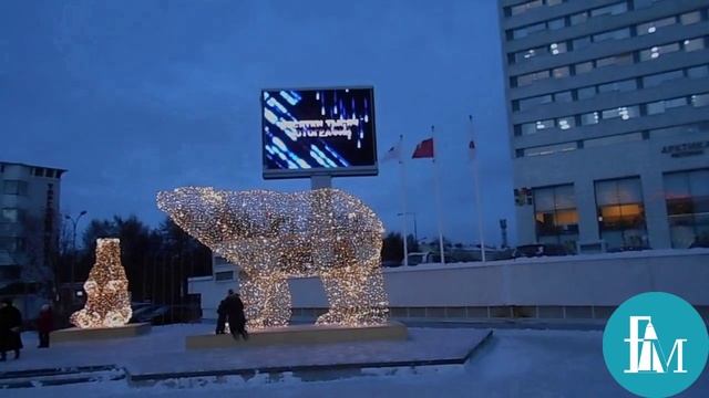 Реклама на видеоэкране в Мурманск, площадь пять углов "гостиница AZIMUT" смотреть онлайн