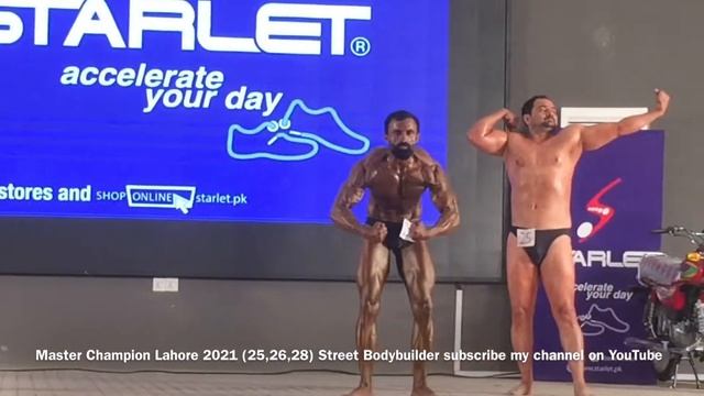 Age 40 Plus + Master Champion Lahore (25,26,88) смотреть онлайн