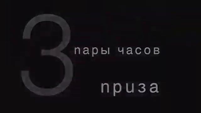 appella TV смотреть онлайн