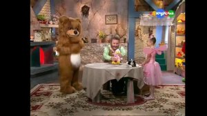 Мы идём играть Зоопарк