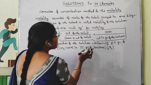 Calculation of Molality of a Solution || Solutions || Part - 3/4 || Sr. Intermediate смотреть онлайн