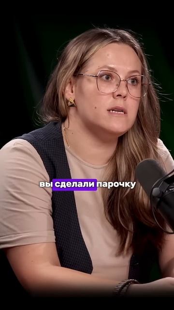 Не спеши с брендом! Как понять, нужен ли твоему товару рынок?