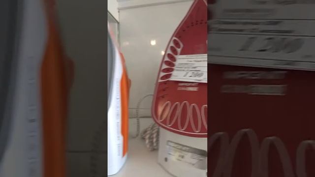 утюги смотреть онлайн