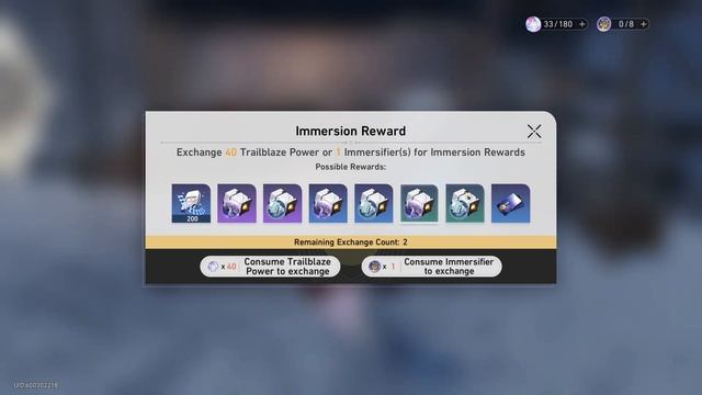 Honkai Star Rail World 3 Boss Gepard смотреть онлайн