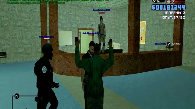 gta sa 2017 01 13 16 19 57 48 смотреть онлайн