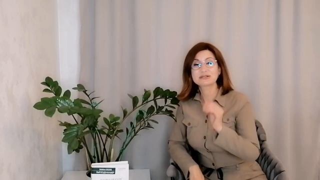 Как лишний вес влияет на ваши доходы? смотреть онлайн