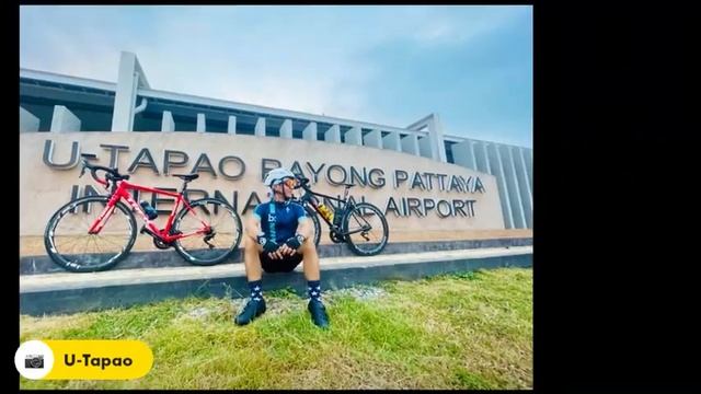 2021-12-24 Fun Adventure Ban Chang Trip 46 km. смотреть онлайн