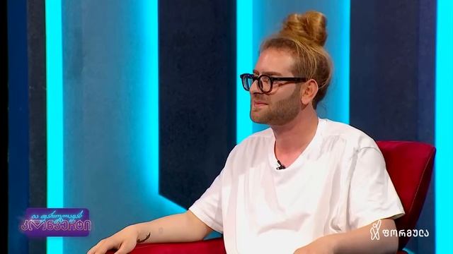 ია ფარულავას კონვერტი | 19 ივნისი смотреть онлайн