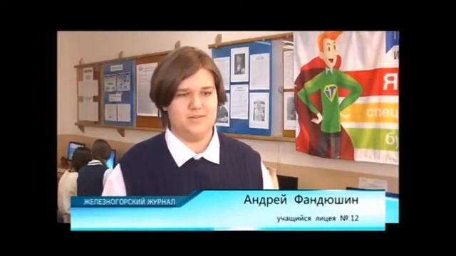 Час кода 2017 смотреть онлайн