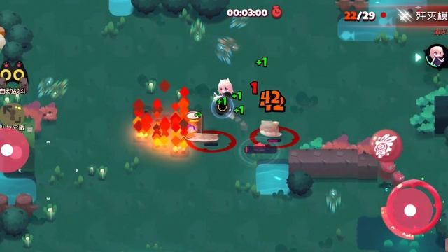 弹力果冻(Star Healer)MOD APK смотреть онлайн