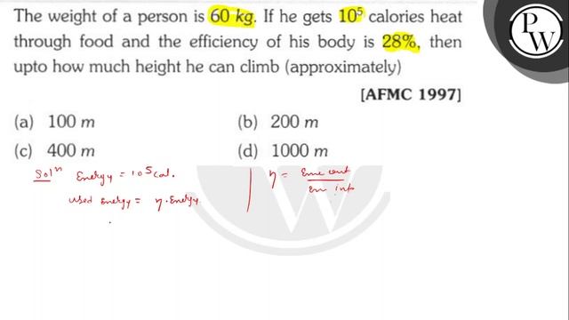 The weight of a person is \( 60 \mathrm{~kg} \). If he gets \( 10^{5} \) calories heat through f... смотреть онлайн
