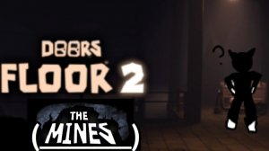 Doors2.прохождение.1 серия.