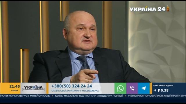 Ігор Смешко про ГТС України та газові сховища , покривання розкрадання бюджету та борги перед МВФ смотреть онлайн
