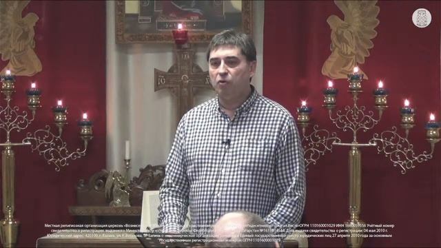 Воскресное Богослужение | 21 апреля | Продолжение смотреть онлайн