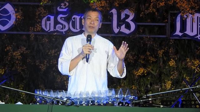 อ.วีระพงศ์ ทวีศักดิ์ เล่นเพลงพระราชนิพนธ์-Candlelight Blues งานเชียงรายดอกไม้งามครั้งที่ 13 смотреть онлайн
