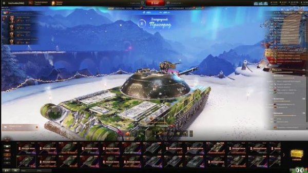 StoleYourBike. Не играл в тунки 8 месяцев.