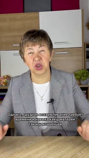Кормить грудью легко!? Вы тоже так считаете? смотреть онлайн