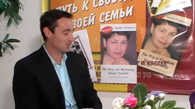 Новости из Берлина с Н Потопаевой Г Горбунов ч 1 7 смотреть онлайн