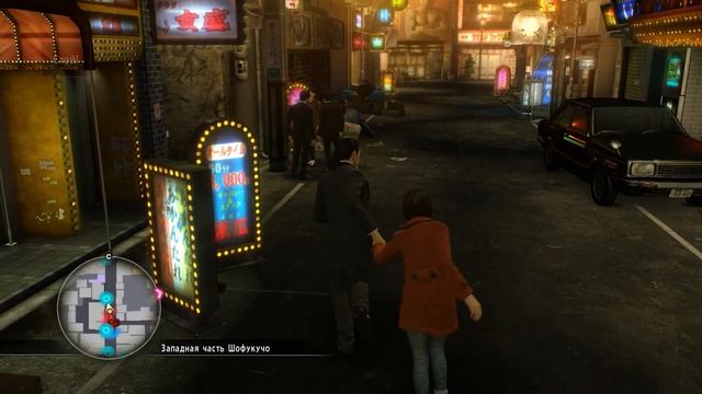 Yakuza 0 - Защитить слепую девушку. Новые обновки смотреть онлайн