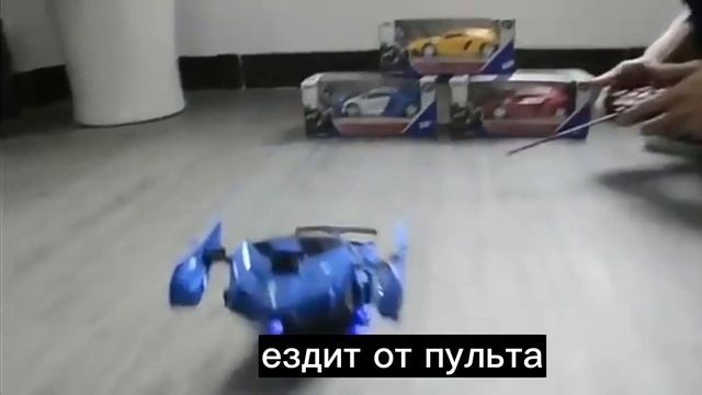 Машинка трансформер на пульте управления, прекрасный подарок , пиши в комментарии для покупки. смотреть онлайн