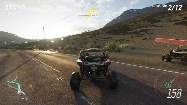 Forza(20) смотреть онлайн