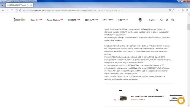 PECRON E300LFP (((((NEW INFORMATION, TOP SECRET SNEAK PEAK))))) AWESOME TINY SYSTEM !!!!! смотреть онлайн