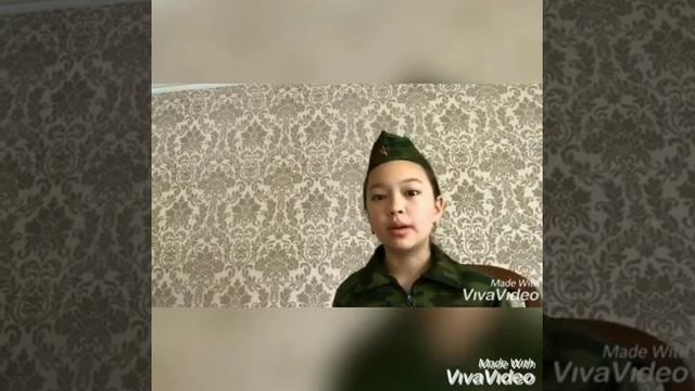 День Победы. Ученики 5-А класса Первомайской СОШ смотреть онлайн