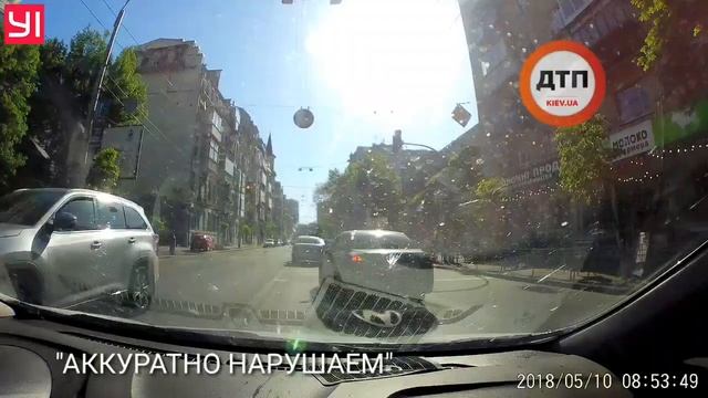 "АККУРАТНО НАРУШАЕМ" Красавчик Бро
Посон
Четкий паца
Молодец все верно сделал
Завидуешь, нищеброд смотреть онлайн