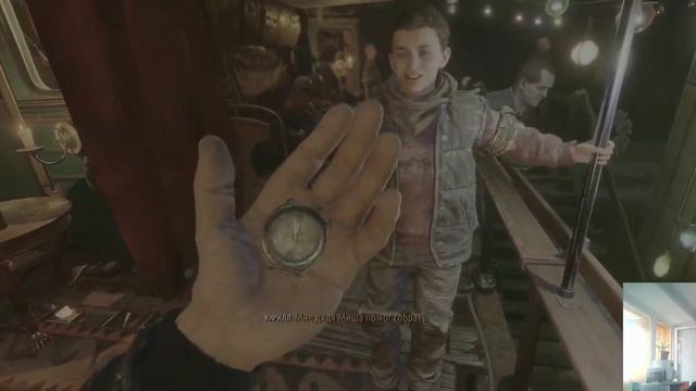 Metro Exodus два полковника / Болтаю смотреть онлайн