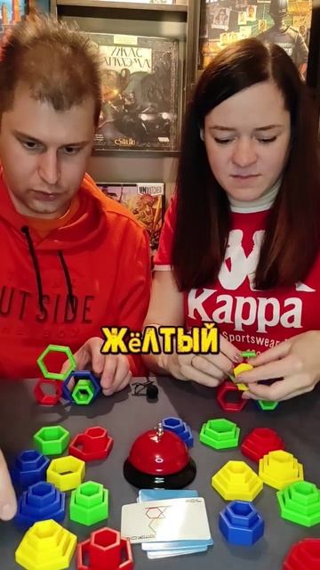 Ты можешь мыслить объёмно? #boardgames #Shorts #asmr #настольныеигры #games #familygames #couple смотреть онлайн