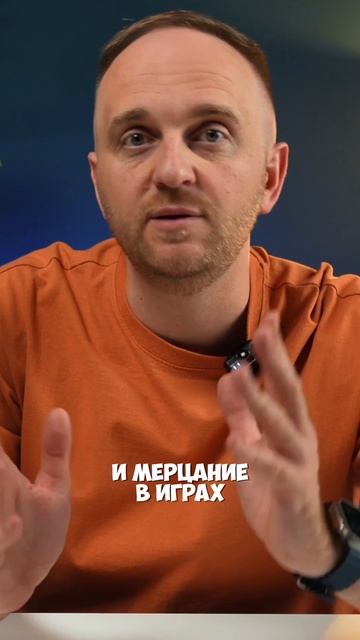 Сверхъяркий OLED-монитор с частотой 240 Гц – PREDATOR X27U