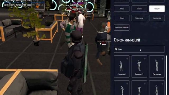 Desktop 2023 05 06 23 56 15 01 смотреть онлайн