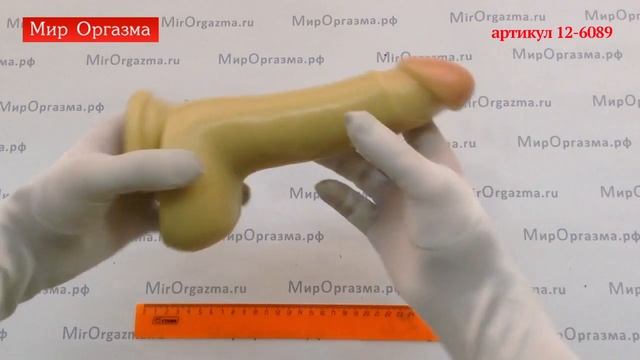 id 6089 смотреть онлайн