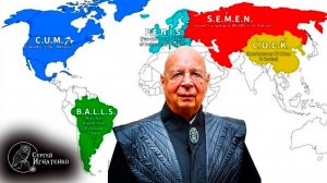 Предсказания 2030: Мир после Великой перезагрузки.