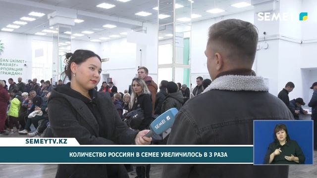 Итоговые новости (04.10.2022) смотреть онлайн