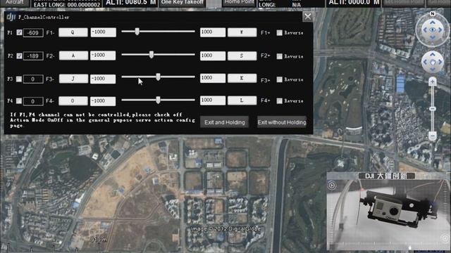 DJI Ace Waypoint Feature-F Channels Controller смотреть онлайн