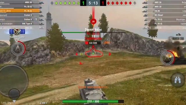 Победа на Pz.35(t) смотреть онлайн