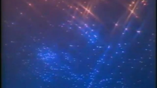 Заставка Спокойной ночи малыши  1991  Шаболовка