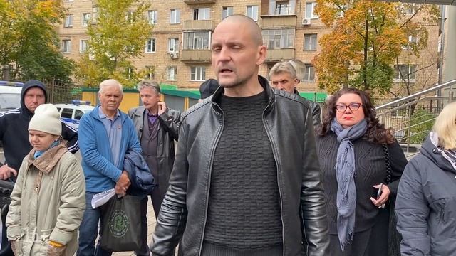 Заседание суда по делу Удальцова. Должны быть цивилизованные люстрации