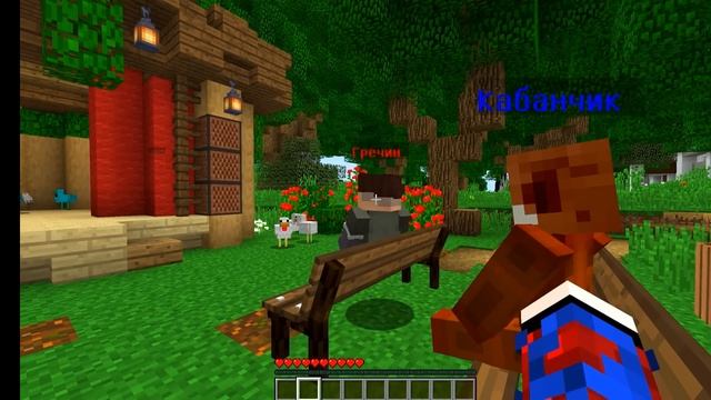 Едрён батон смотреть онлайн