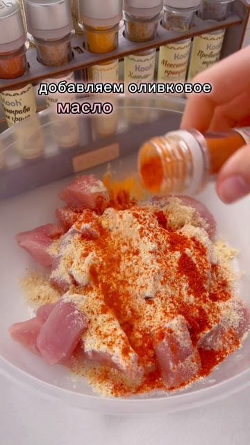 Домашние пп наггетсы 🫔 #рецепты #пп #наггетсы #shorts смотреть онлайн