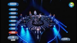 Слабое звено Выпуск 43 от 12.02.2021