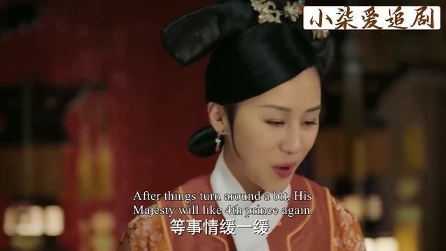 嘉妃的狗嚇得剛懷孕的穎妃一哆嗦，如懿瞬間怒了，一巴掌扇懵她！ смотреть онлайн