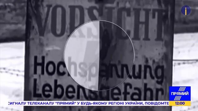 Минута молчания (Прямой, 27.01.2021) смотреть онлайн