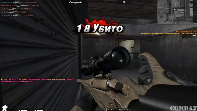 Копия видео CA 2015 08 21 00 смотреть онлайн