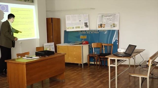 Стратегія сталого розвитку Європейського союзу. Частина 1 смотреть онлайн